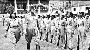 Netaji Subhas Chandra Bose: A Comprehensive Study(1897)