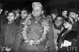 Netaji Subhas Chandra Bose: A Comprehensive Study(1897)
