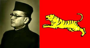 Netaji Subhas Chandra Bose: A Comprehensive Study(1897)