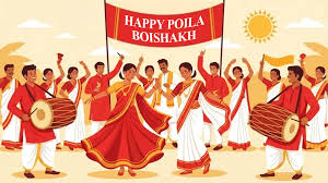 Subha Nababarsha 2026 (শুভ নববর্ষ ১৪৩৩)