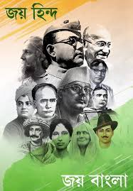 Introduction of Mamata Banerjee in 2026: Leadership, Politics, and Legacy