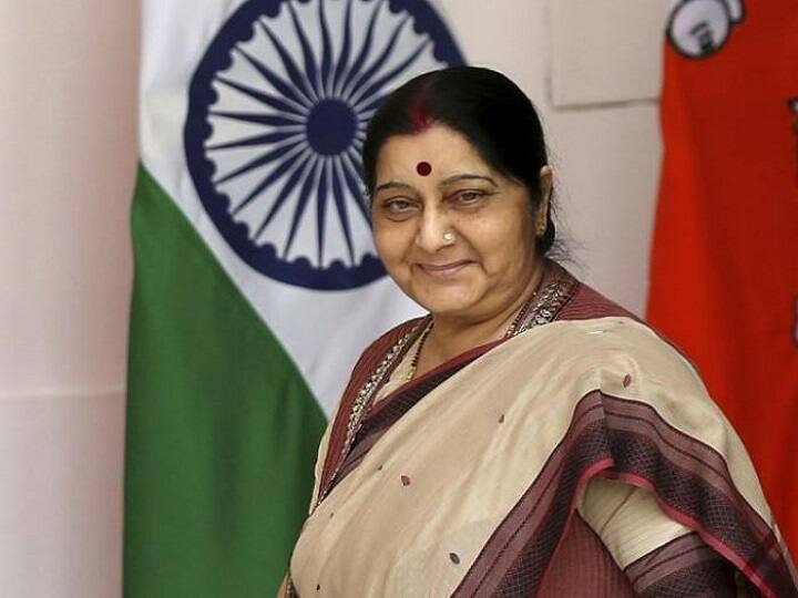Sushma Swaraj: A Distinguished Leader of Indian Parliament