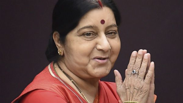 Sushma Swaraj: A Distinguished Leader of Indian Parliament(1970)