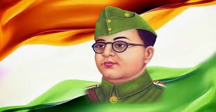 Netaji Subhas Chandra Bose: A Comprehensive Study(1897)