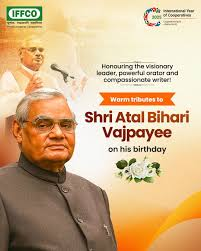 Biography of Atal Bihari Vajpayee