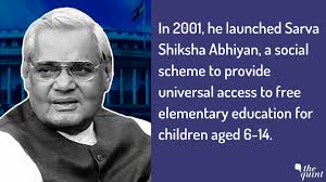 Biography of Atal Bihari Vajpayee