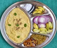 Satuaani Festival(14 April 2026)